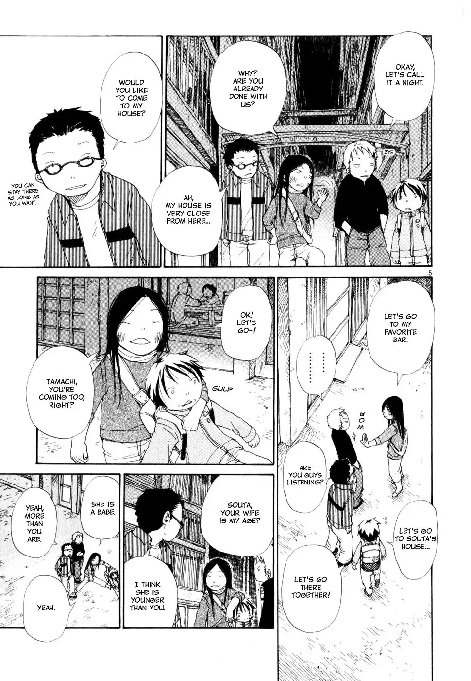 Saturn Apartments Chapter 13 7